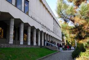 Люблинский Католический Университет Иоанна Павла II