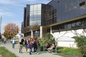 Государственный Жешувский Университет Государственный Жешувский Университет