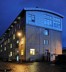 Университет Логистики в Познани 