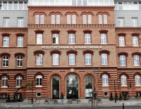 Краковский Политехнический Университет им. Тадеуша Костюшко - Cracow University of Technology
