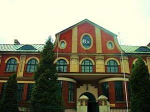 Школа искусств и дизайна в Лодзи