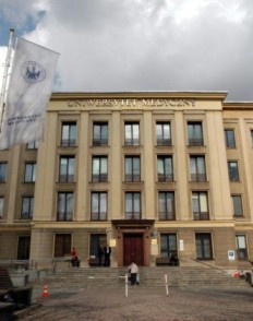Люблинский медицинский университет Люблинский медицинский университет