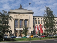 8. Krakov-Gorno-Metalurgi4eskaya-Akademia-1