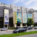 Университет Косметологии в Варшаве