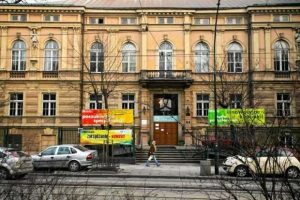 Европейский университет Юзефа Тишнера в Кракове